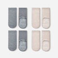 LittleYogaSocks Organic Cotton Socks- Beige & Grey- 4 Pairs of Stay-On Baby & Toddler Non-Slip Socks | Playroom Avenue