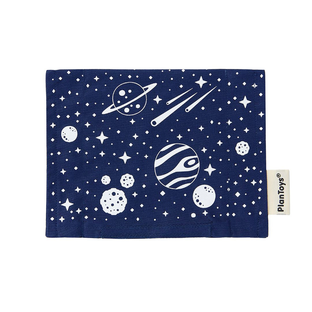 PlanToys Guess My Planet | Playroom Avenue