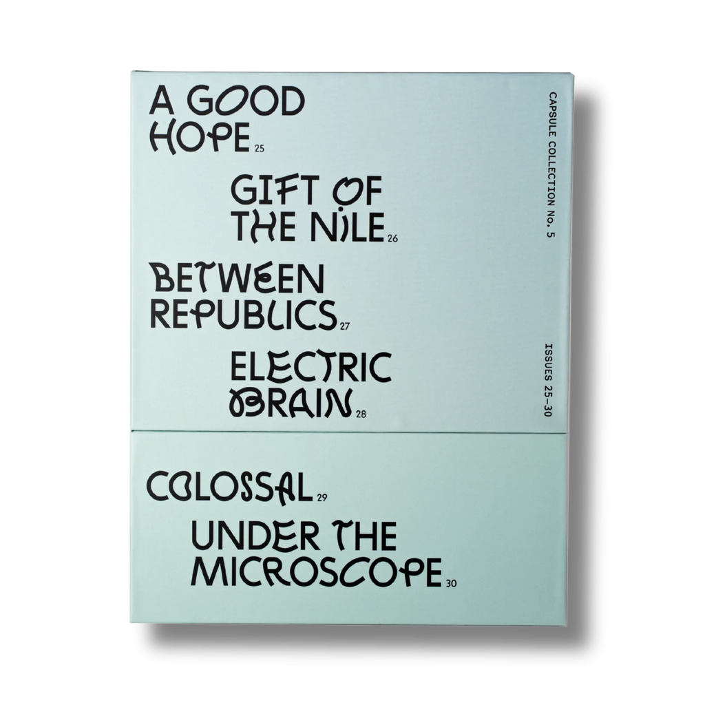 Honest History Capsule Collection No. 5 | Playroom Avenue