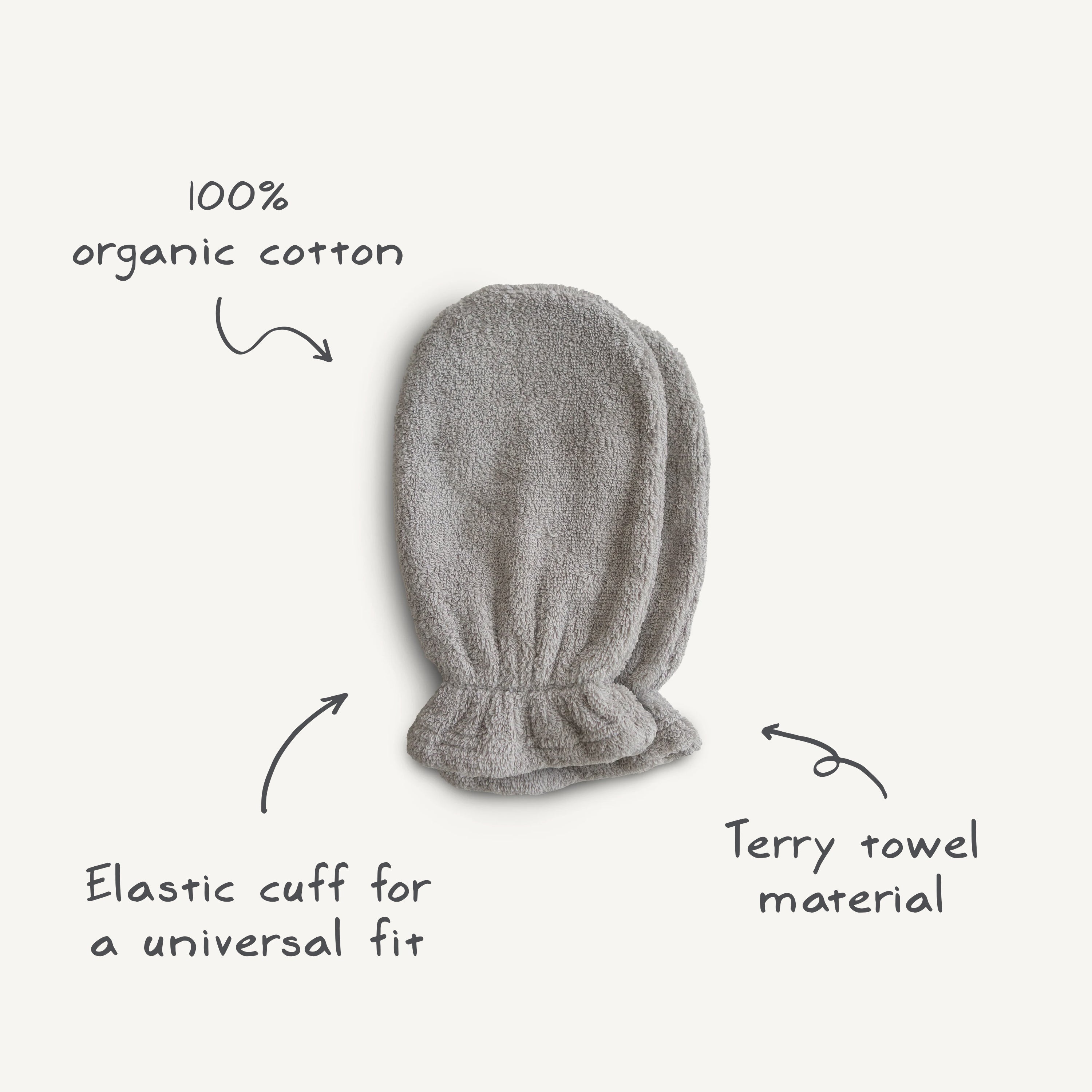 Mushie Organic Cotton Bath Mitt | Playroom Avenue