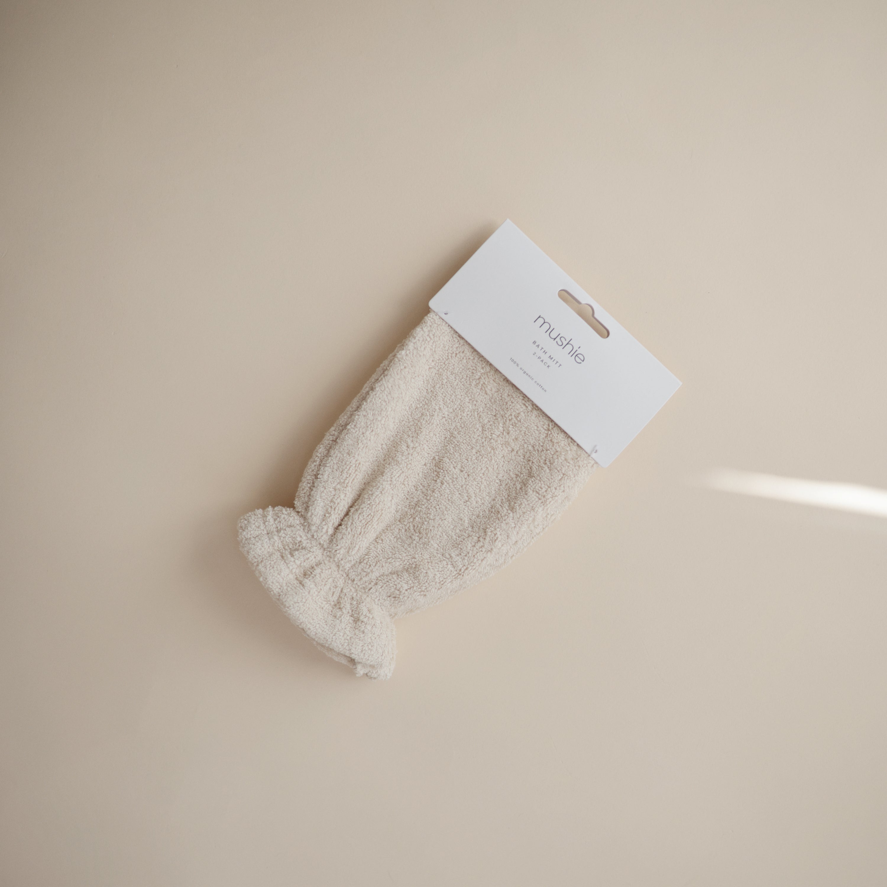 Mushie Organic Cotton Bath Mitt | Playroom Avenue