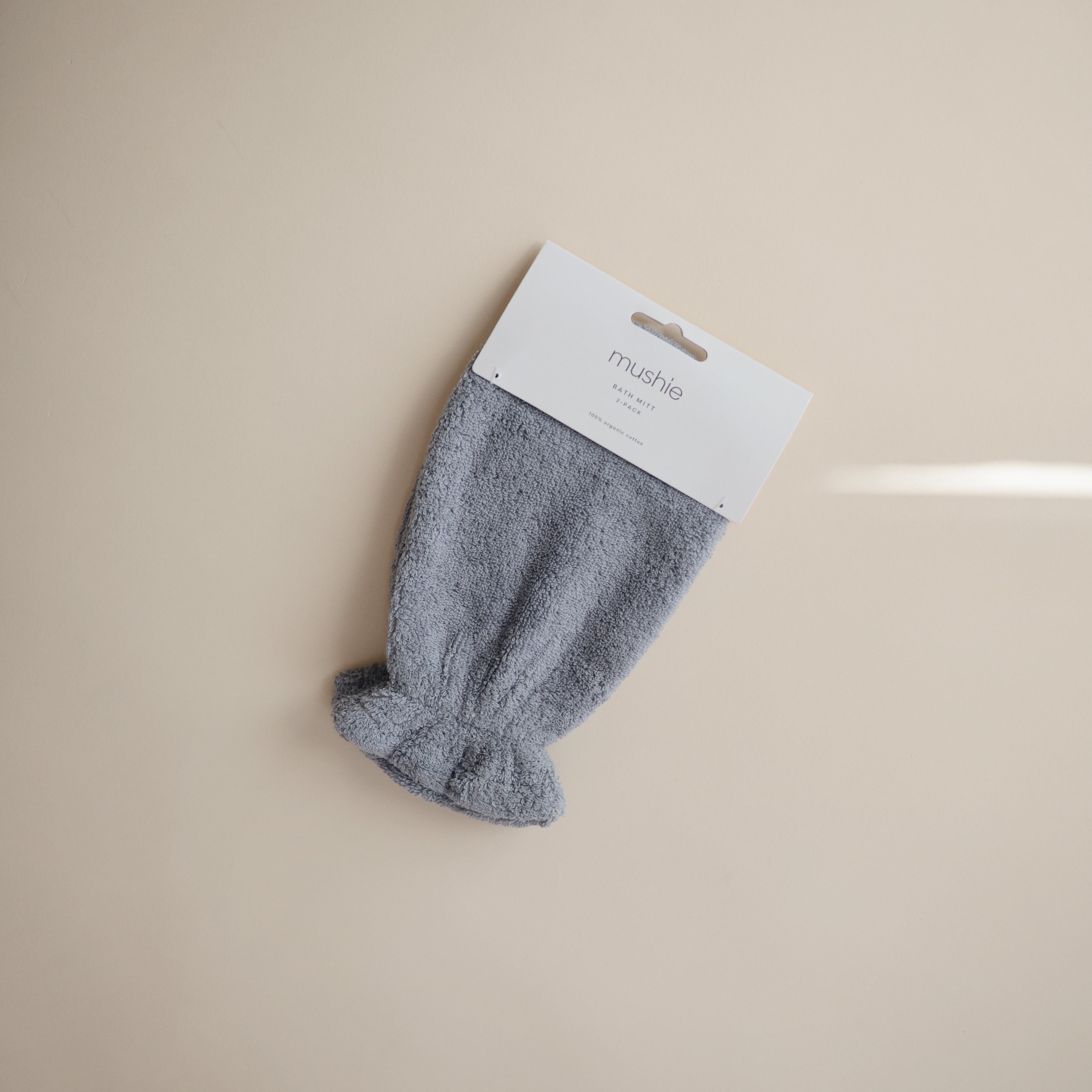 Mushie Organic Cotton Bath Mitt | Playroom Avenue