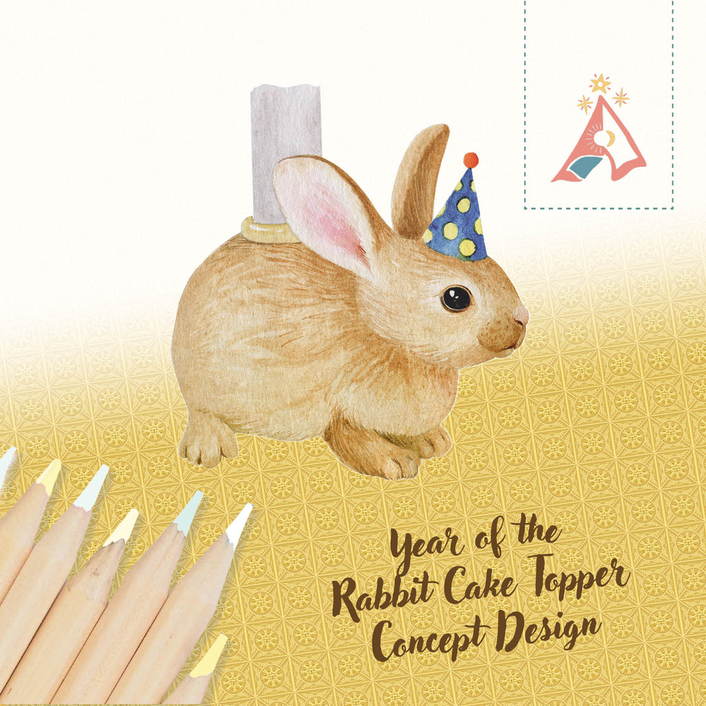 Camp Hollow Year of the Rabbit Cake Topper | Playroom Avenue
