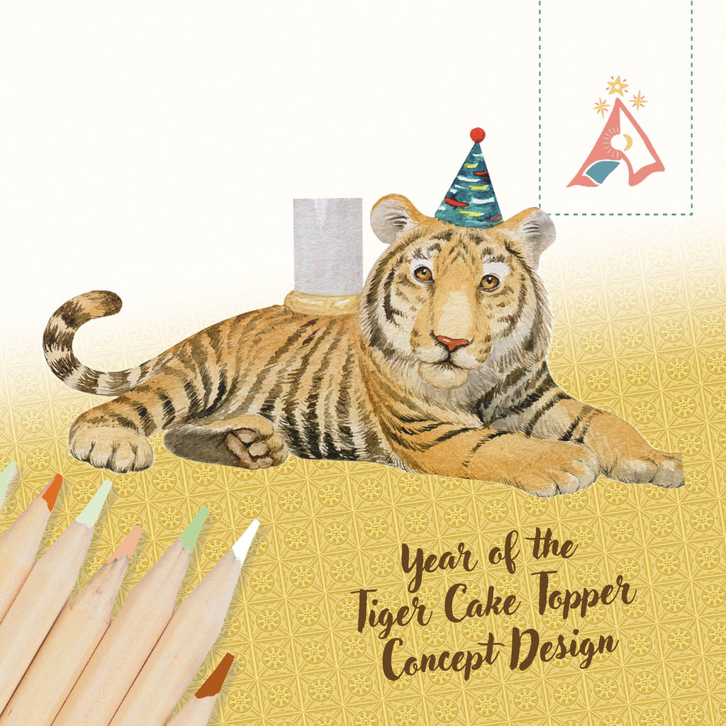 Camp Hollow Year of the Tiger Cake Topper | Playroom Avenue